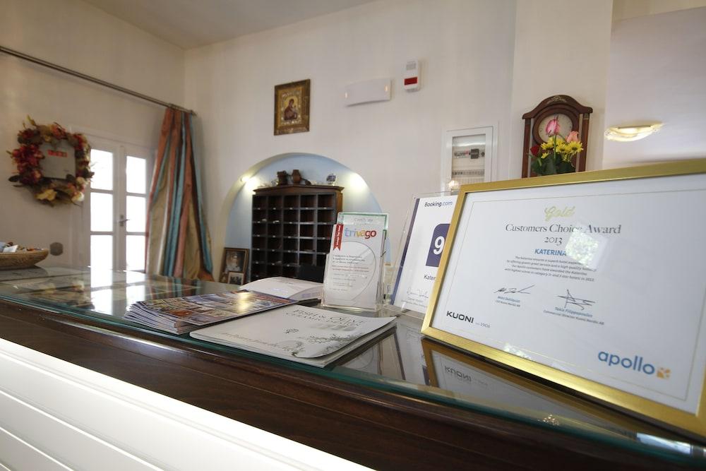 Katerina Hotel Ágios Prokópios Extérieur photo